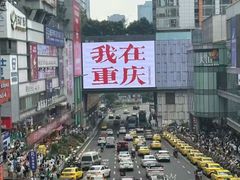 -观音桥步行街