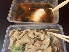 -陈记锅巴菜(五大道店)