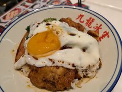 特色公司饭-九龙冰室(徐汇日月光店)