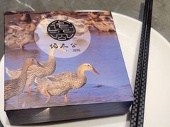 -佬太公海鸭·海鲜大排档(上海总店)