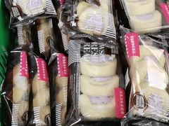-来噻布布 Lets BUBU