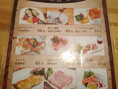 -福匠日本料理(人民路店)