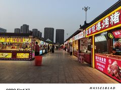 -塔湾兴顺国际观光夜市