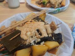 -彭姐麻辣烫(海淀店)