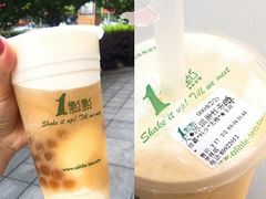 -1点点(望京万象汇店)