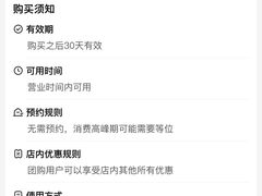 -味之绝美蛙鱼头火锅(金堂店)