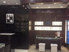 -眼镜88(东莞星河城店)