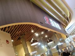 -旦3蛋烘糕(大悦城店)