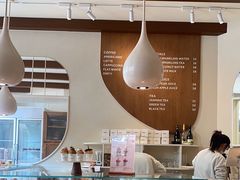 -VERIE BAKEHOUSE