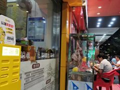 -荔园小馆(园岭新村二期店)