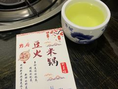 -黔府豆米火锅野菜馆(南马店)