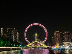 -天津之眼摩天轮