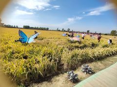 -稻梦空间冰雪小镇