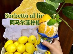 -Grand James·地中海bistro(百家湖1912店)