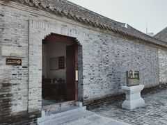 -龙王庙行宫