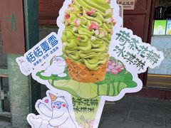 -莲池书院博物馆