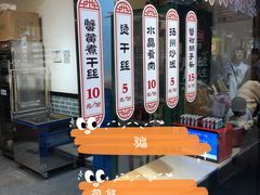 -扬州三头宴(东关街店)