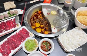 Spicy Braised Beef Noodle Hot Pot Base