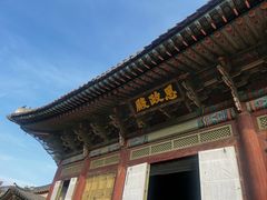 -景福宫