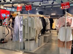 -杉杉奥特莱斯广场(哈尔滨店)