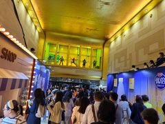 -大光明电影院(南京西路店)