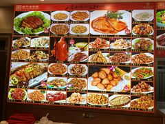 -惠宾饭庄(中山路店)