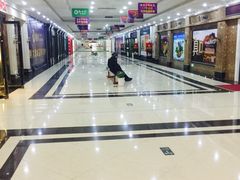 -恒大装饰建材家居广场(宁波店)