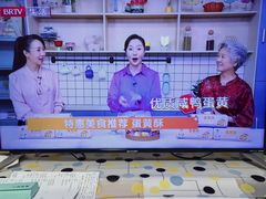 -北京网络广播电视台