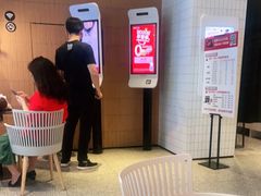 -肯德基(茂业店)