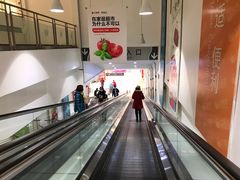 -大润发(何山店)