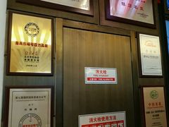 -旺顺阁鱼头泡饼(常营店)