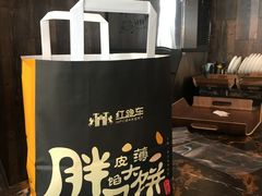 -红跑车(朝晖店)