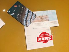 -青岛富力艾美酒店