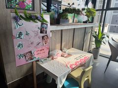 -海底捞火锅(老城根店)