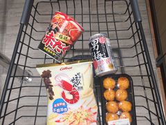 -恒生自动柜员机-荃湾广场一田百货(荃湾店)