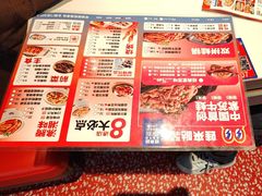 -蛙来哒(石景山万达店)
