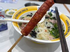 -粉小主·贵州酸汤牛肉粉(南京仙林金鹰店)