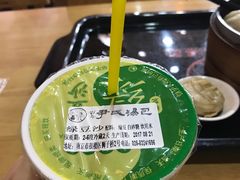 -百年尹氏汤包(湖南路狮子桥店)