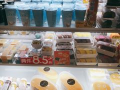-BreadTalk面包新语·烘焙蛋糕(中华广场店)