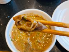 -四川仁火锅(军工店)