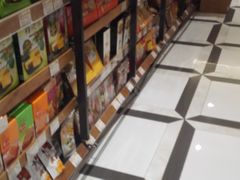 -金鹰超市(国际购物中心新街口店)