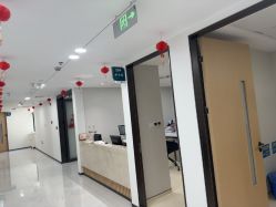 点击看大图 -上海宏康医院·医疗美容科