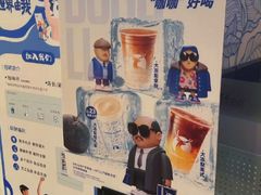 -瑞幸咖啡(大连罗斯福广场一层店)