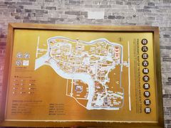 -台儿庄古城