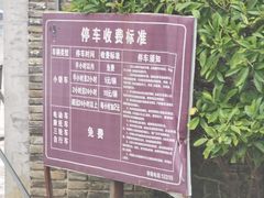 -融水老君洞景区