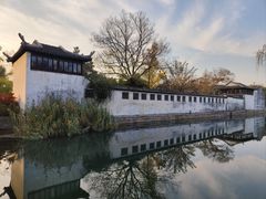 -耦园