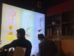 -鸡鸣赐茶(鸡鸣寺路店)