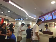 -亚坤(白沙浮广场店)