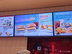 -肯德基(芳和店)