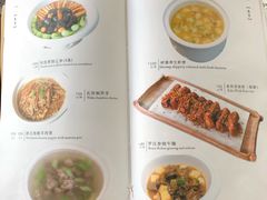 菜单-瓦库茶馆17号(海汇港店)